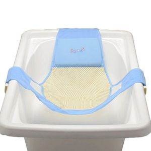 Redinha Para Banheira Azul - Baby Bath