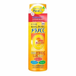 Loção Hidratante Melano Cc Lotion Moist 170ml