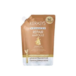 Shampoo Kerasys Advanced Repair Ampoule 500ml