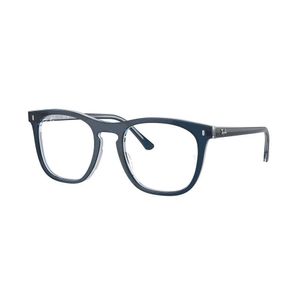 Óculos de Grau Masculino Ray Ban RX2210V-8324 51