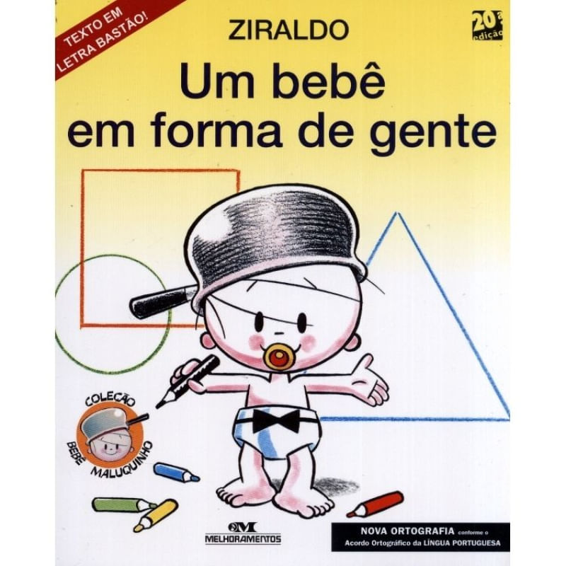 17140609120454