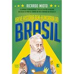 17141051498798