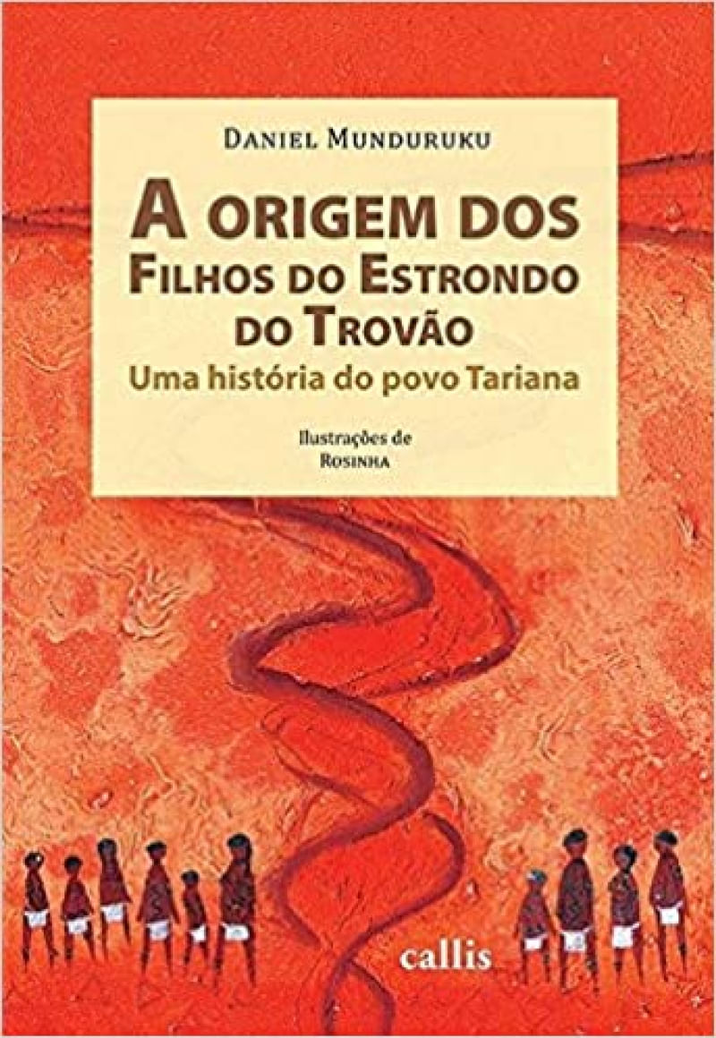 17145112396710