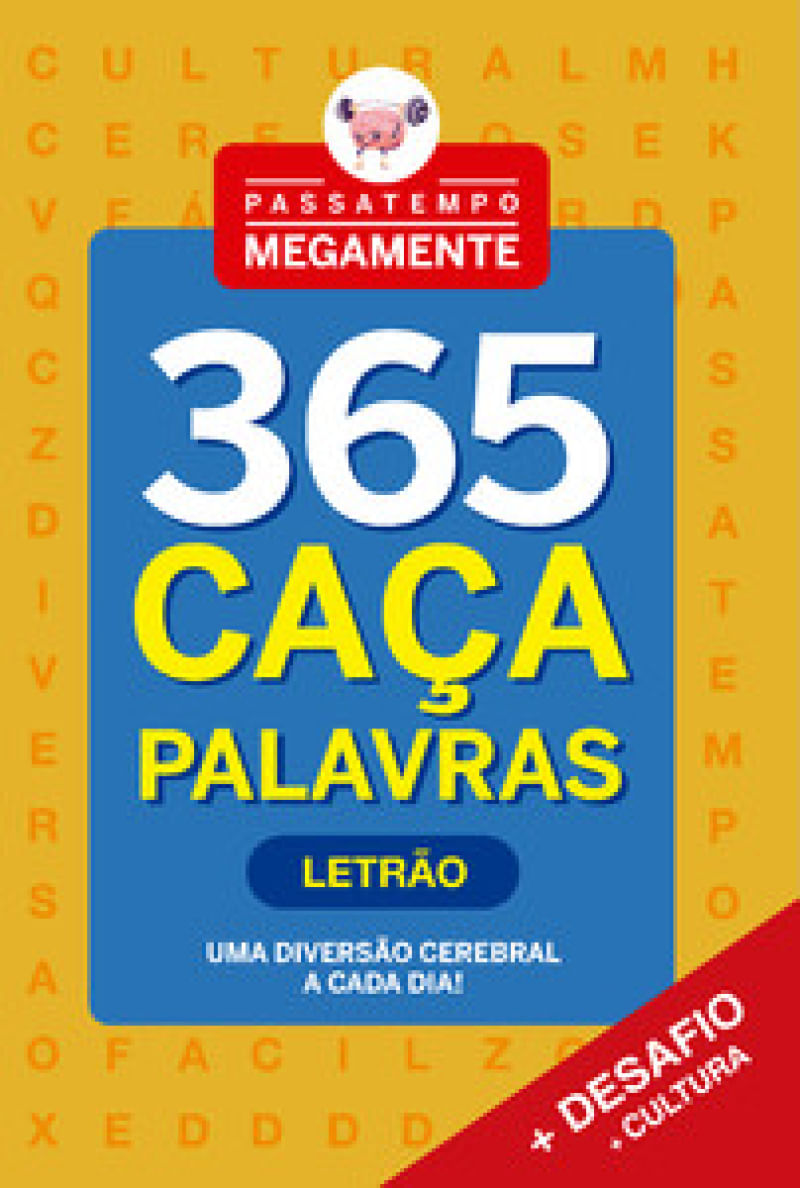 17271585747706