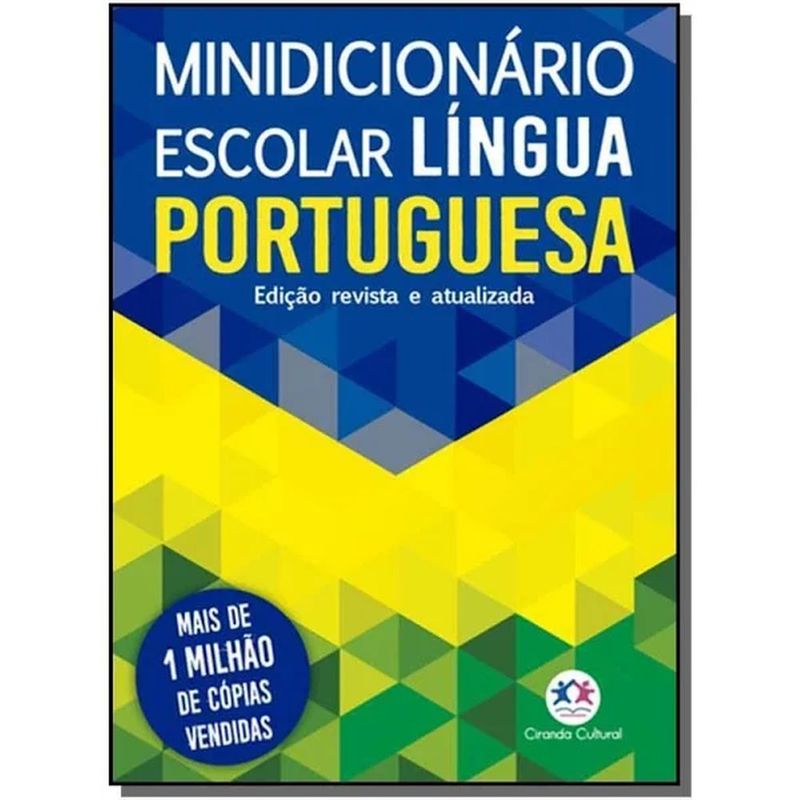 17301579248322