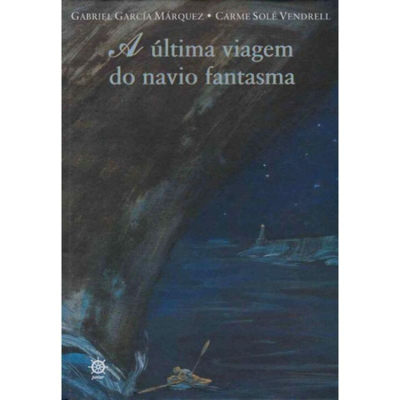 17144867892586