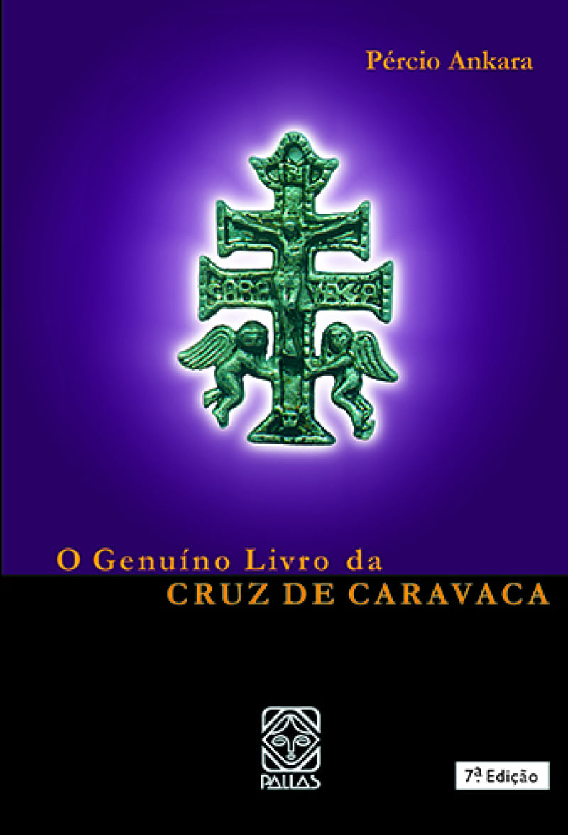 17333046232762