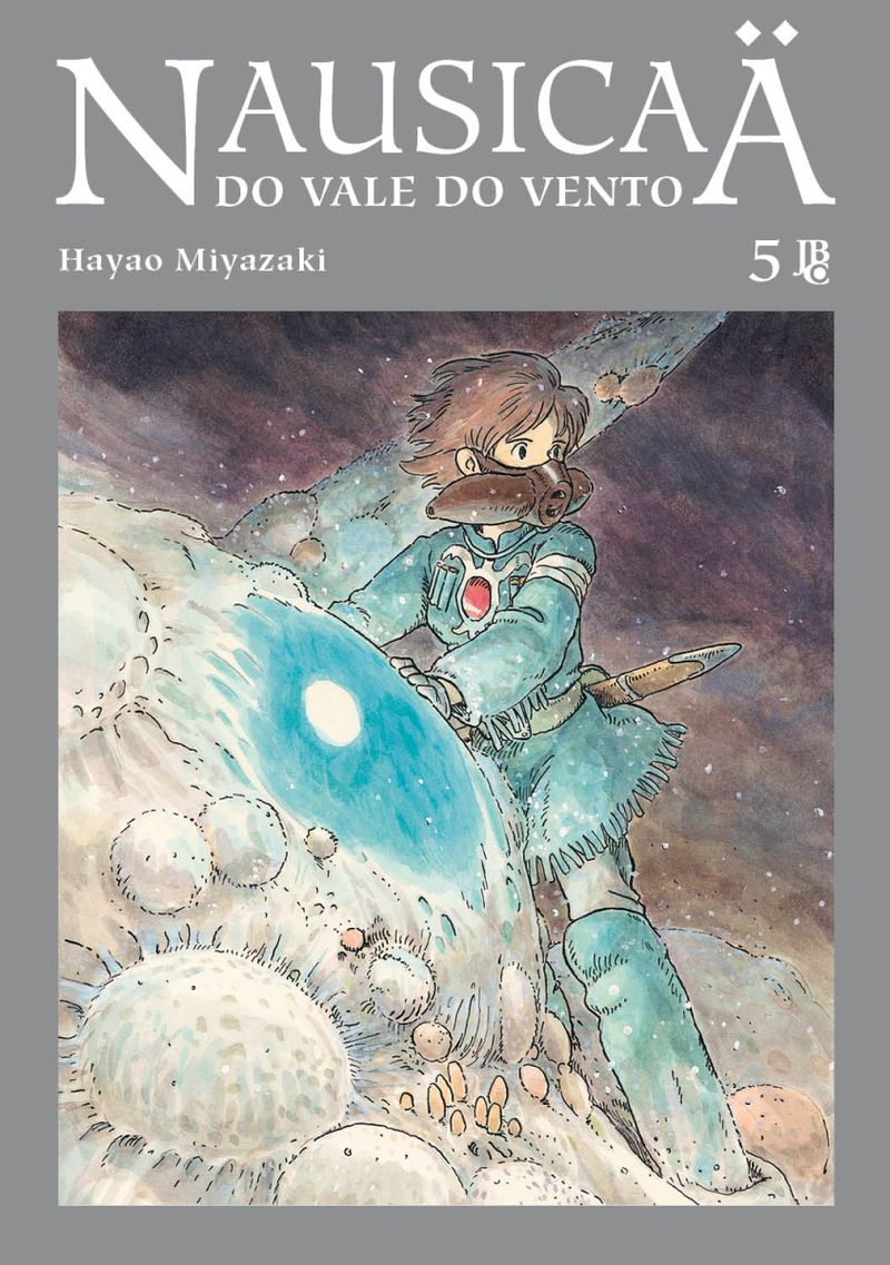 17364546133261