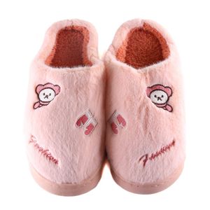 Pantufa Nuvem Fashion Zariff 200702 Rosa Escuro