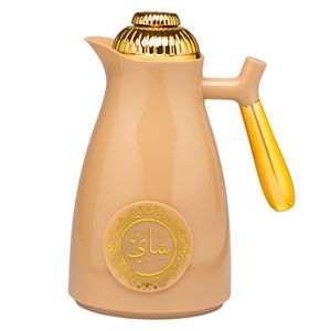Garrafa Térmica Plus Luxo Premium 1L Chás Café Presente