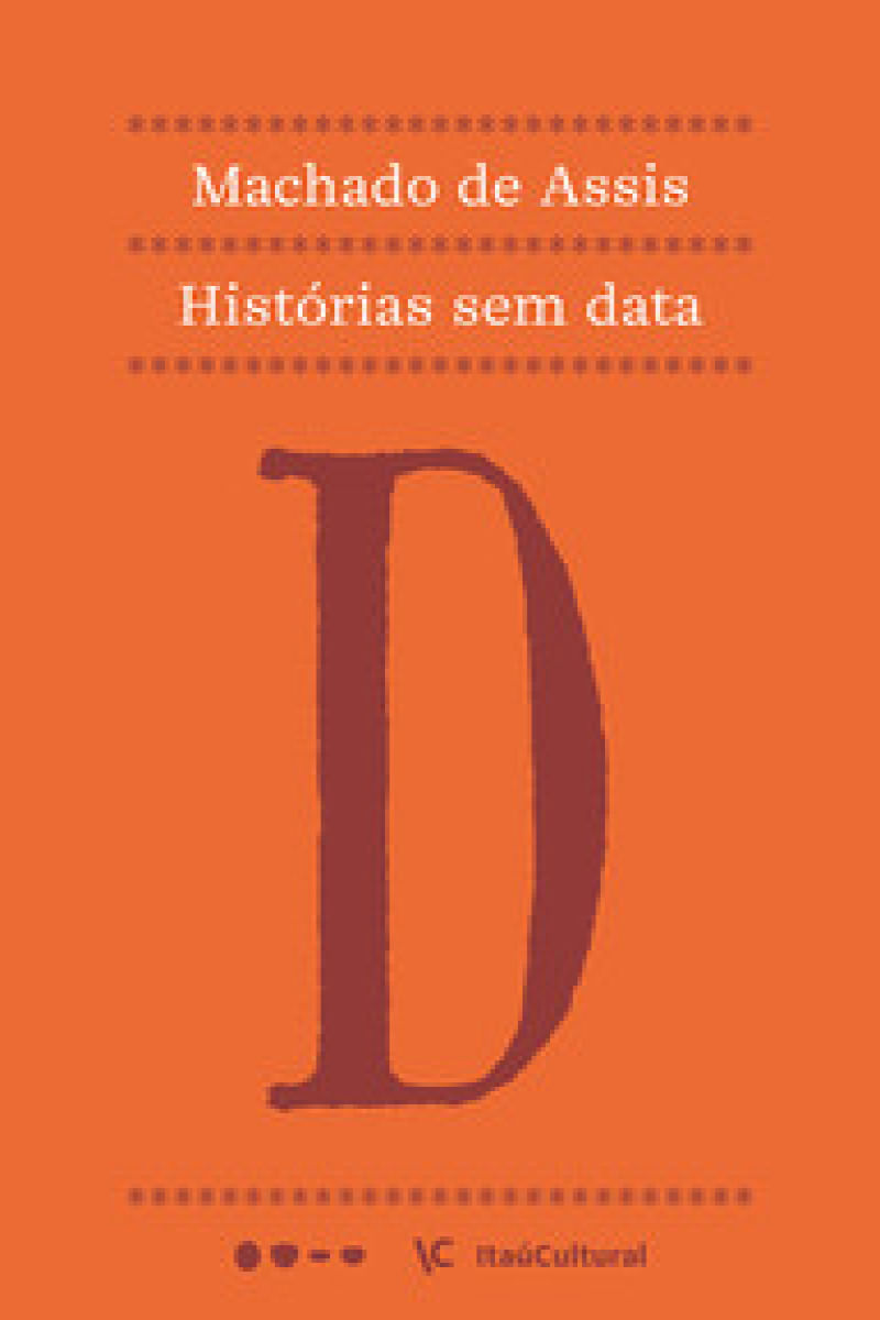 17346019859920