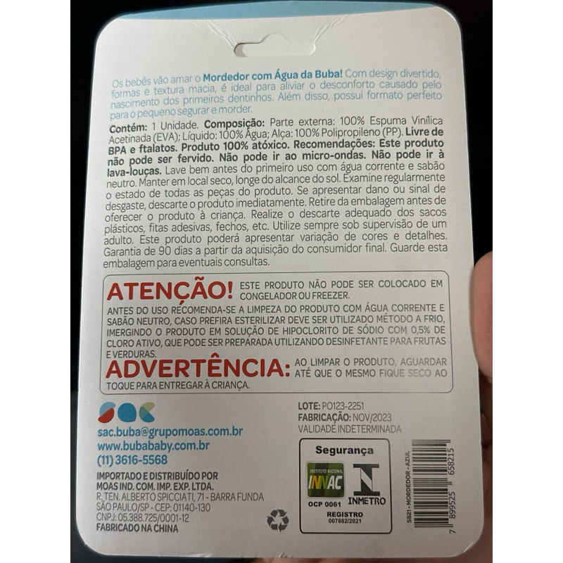 17557142439891