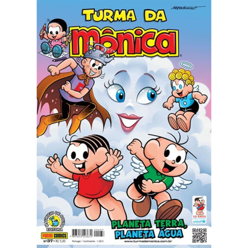 17504108642200